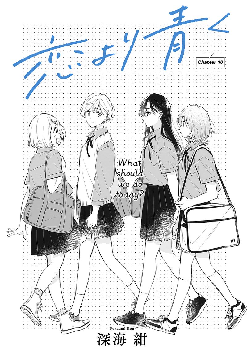 Koi Yori Aoku Chapter 10 Page 1