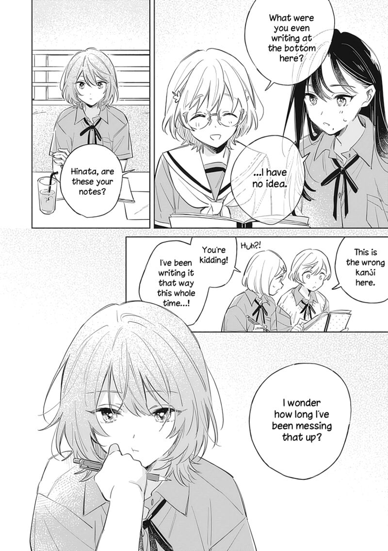Koi Yori Aoku Chapter 10 Page 12