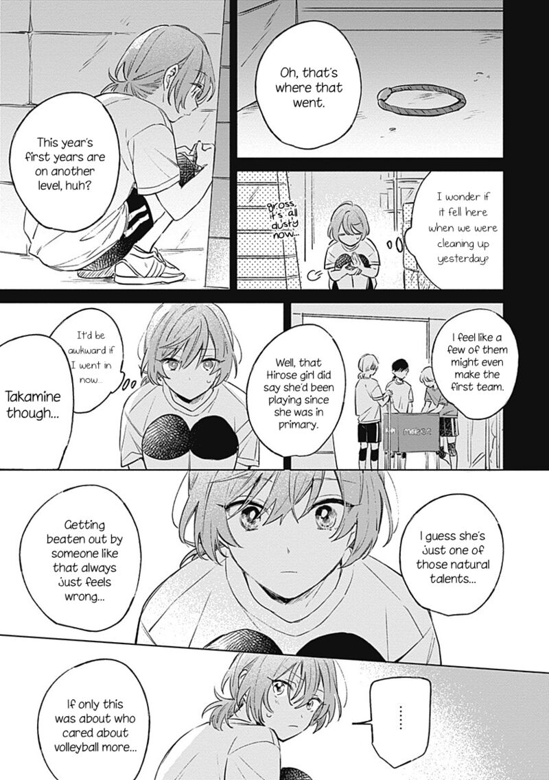 Koi Yori Aoku Chapter 11 Page 11
