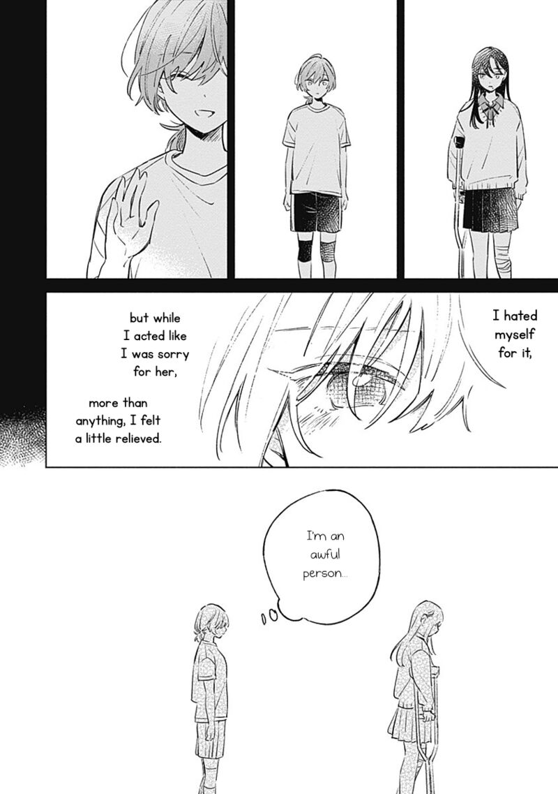 Koi Yori Aoku Chapter 11 Page 14