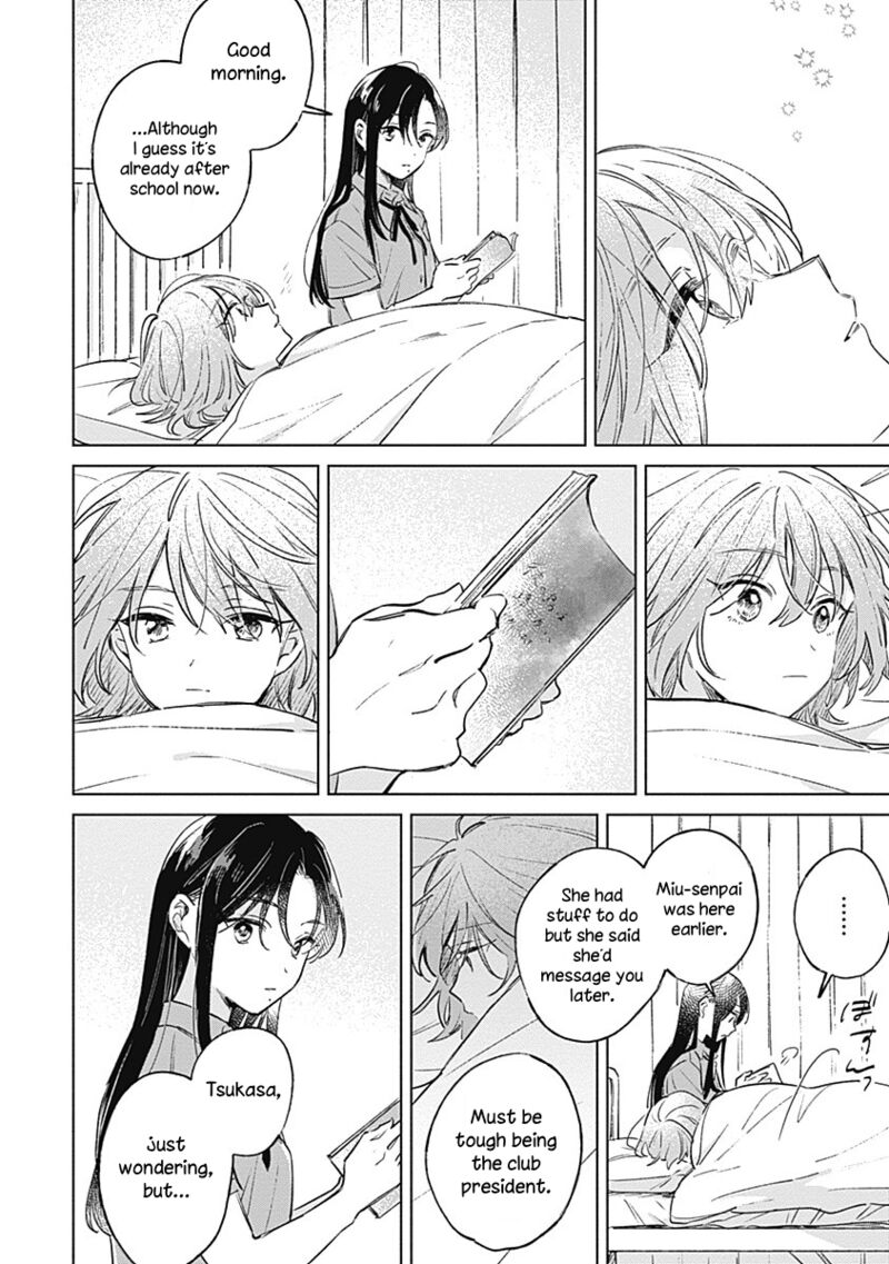 Koi Yori Aoku Chapter 11 Page 16