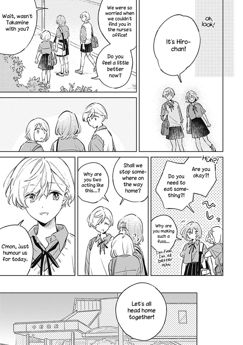 Koi Yori Aoku Chapter 11 Page 25