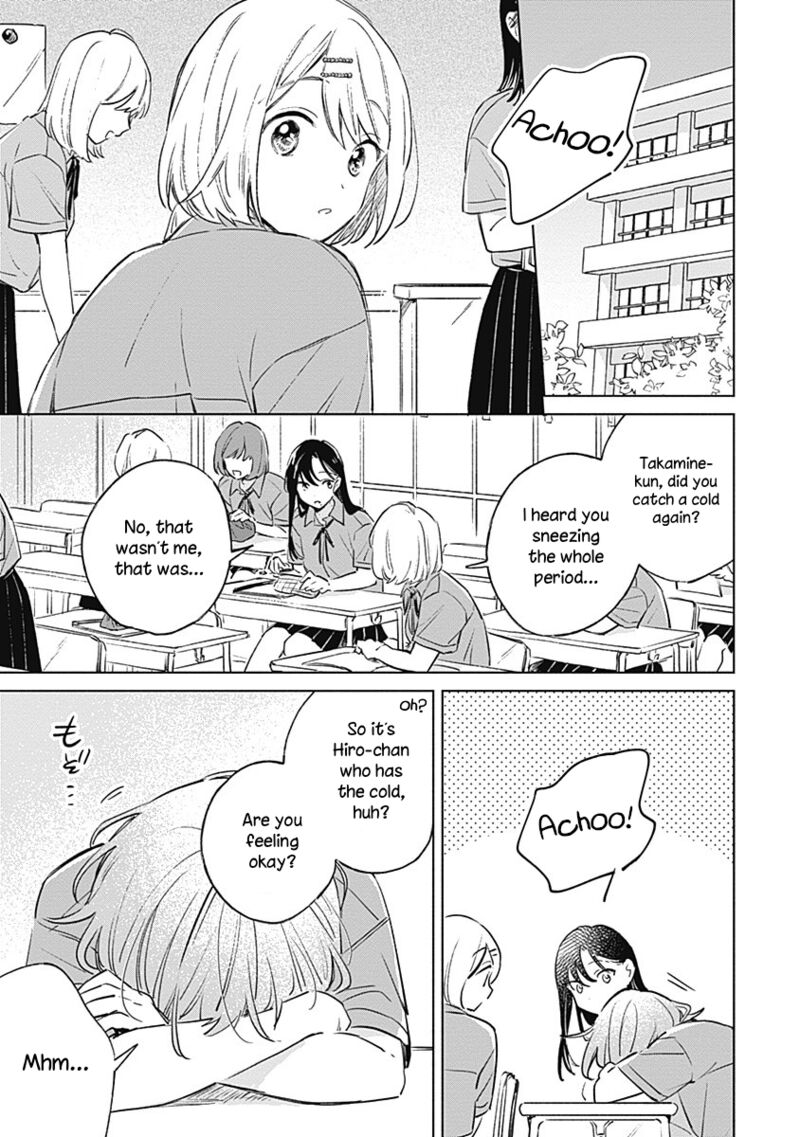 Koi Yori Aoku Chapter 11 Page 3