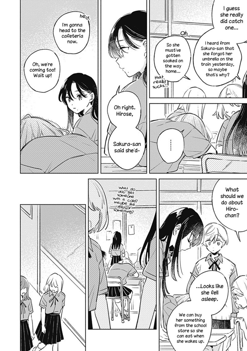 Koi Yori Aoku Chapter 11 Page 4