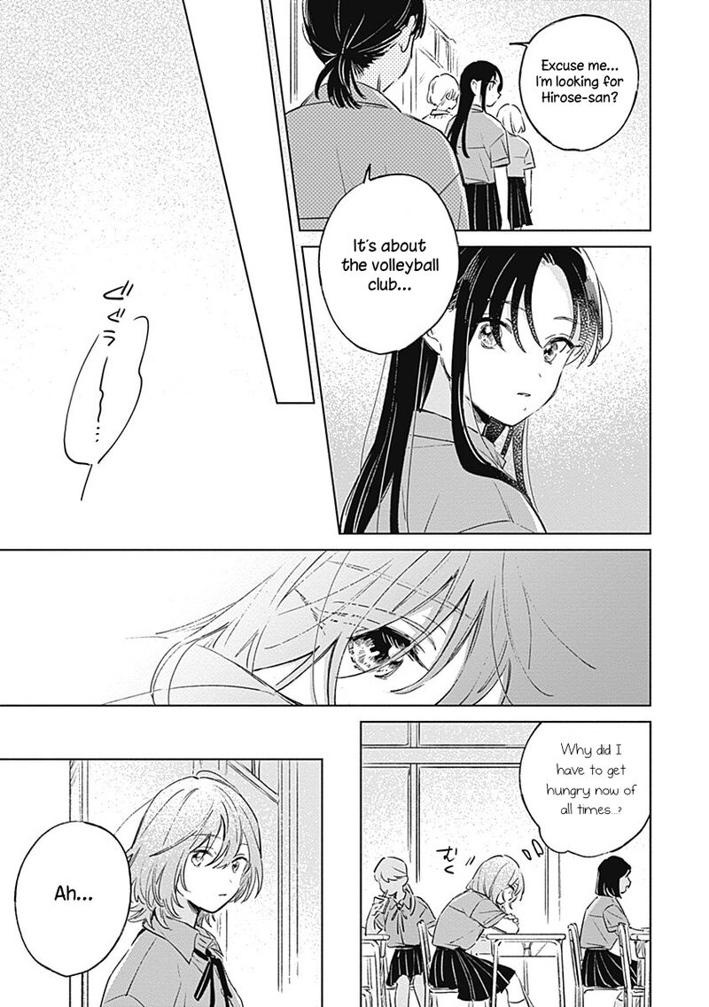 Koi Yori Aoku Chapter 11 Page 5