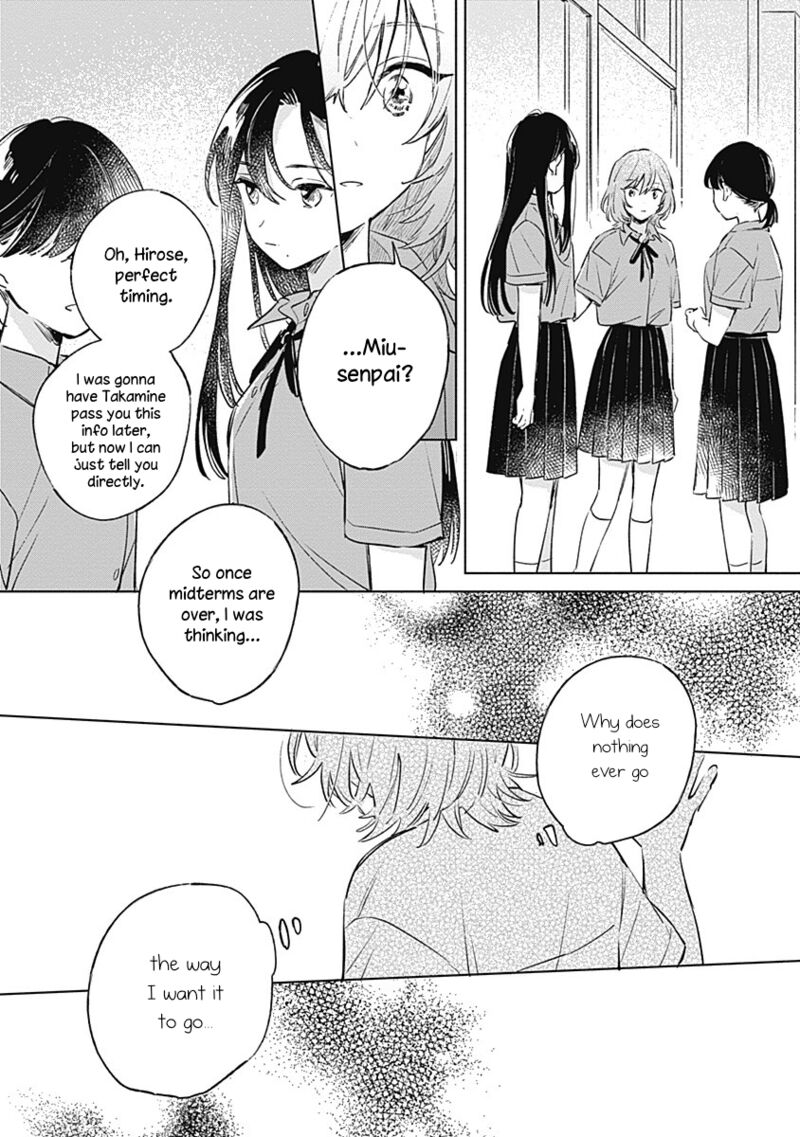 Koi Yori Aoku Chapter 11 Page 6