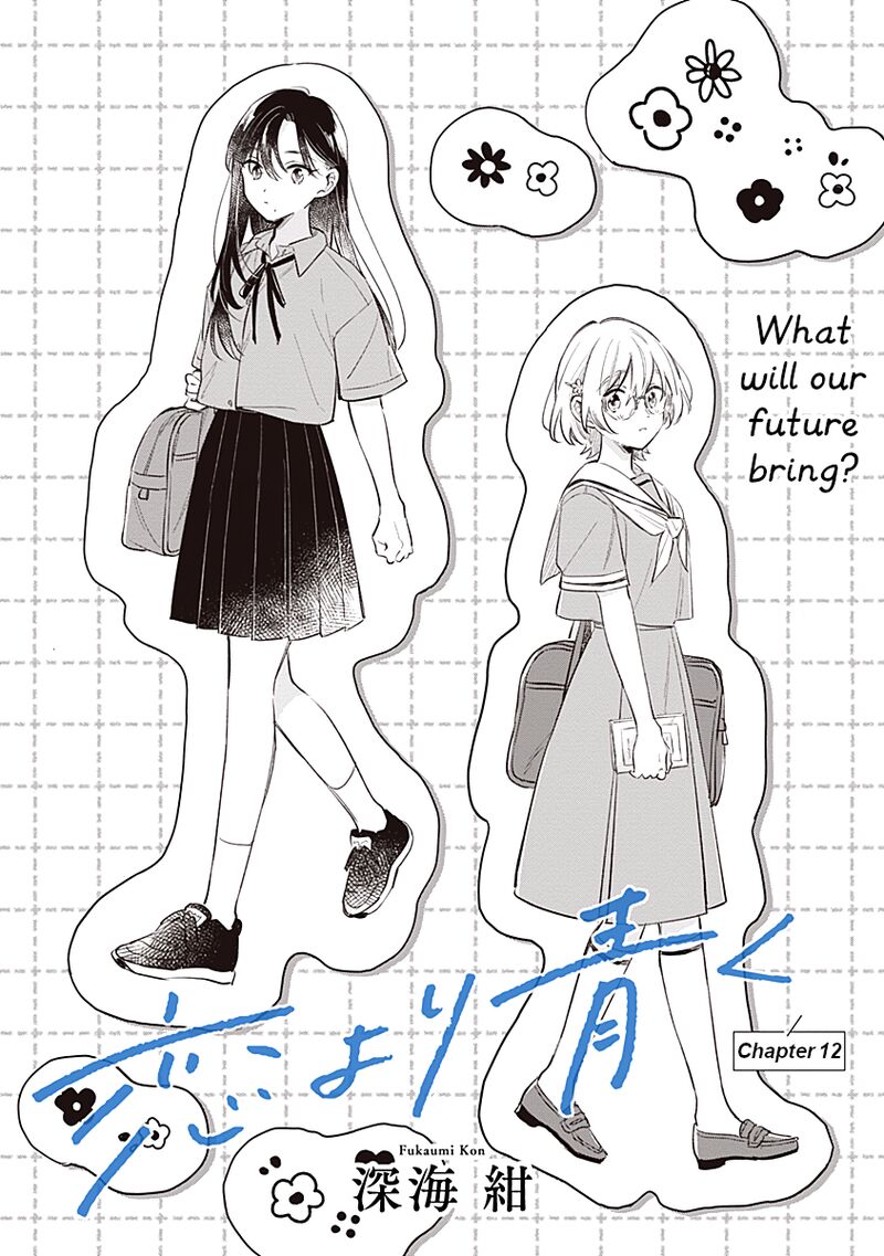 Koi Yori Aoku Chapter 12 Page 1