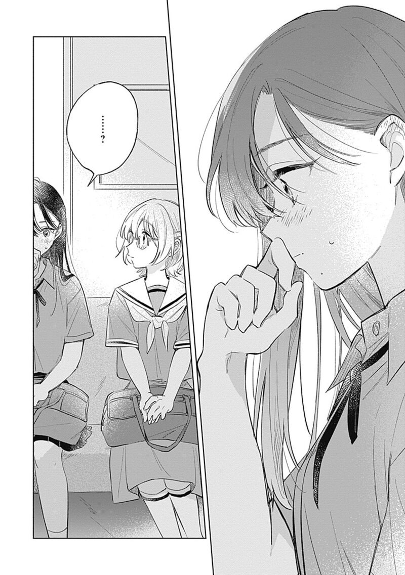 Koi Yori Aoku Chapter 12 Page 14