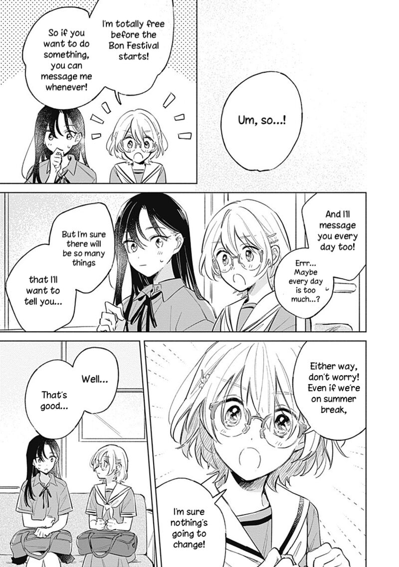 Koi Yori Aoku Chapter 12 Page 15