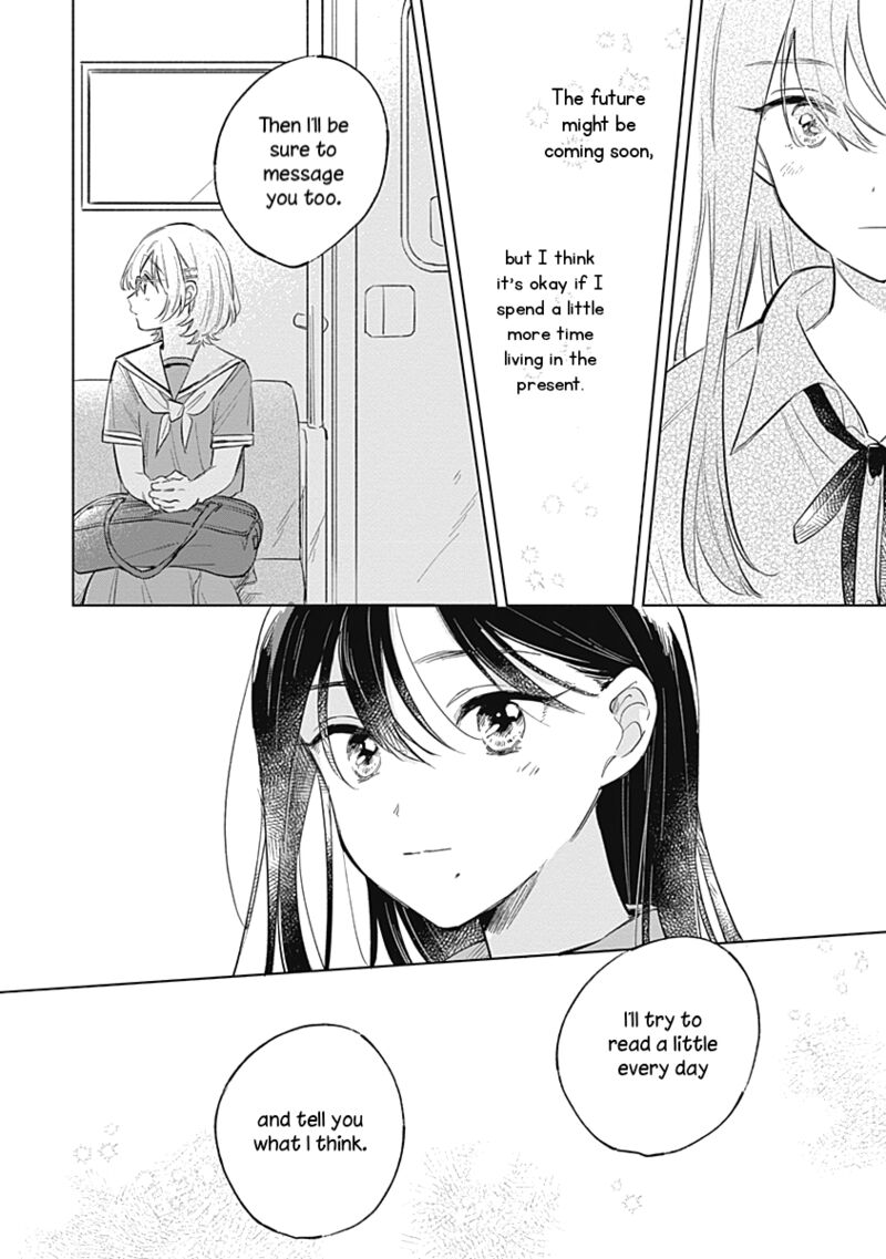 Koi Yori Aoku Chapter 12 Page 16