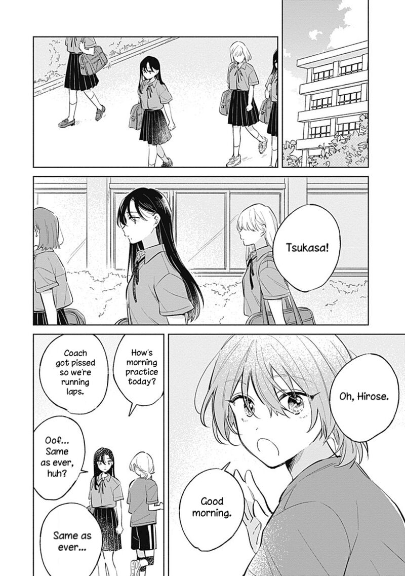 Koi Yori Aoku Chapter 12 Page 2
