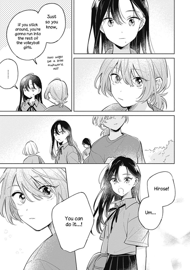 Koi Yori Aoku Chapter 12 Page 3