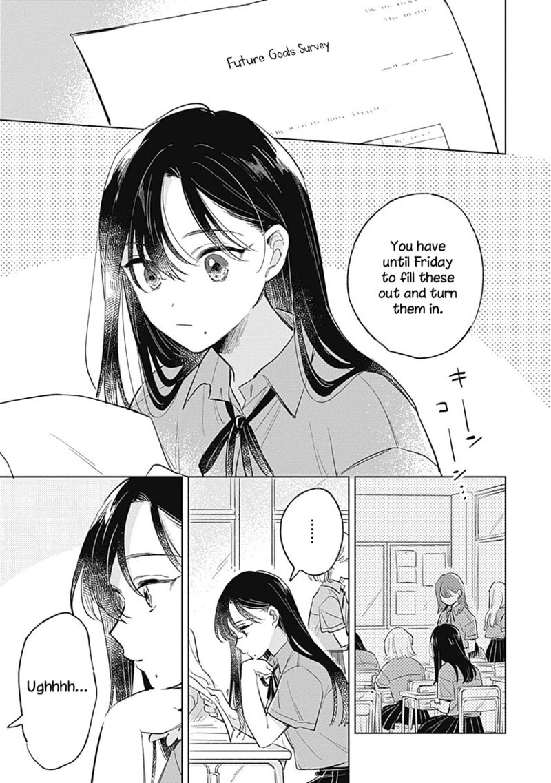 Koi Yori Aoku Chapter 12 Page 5