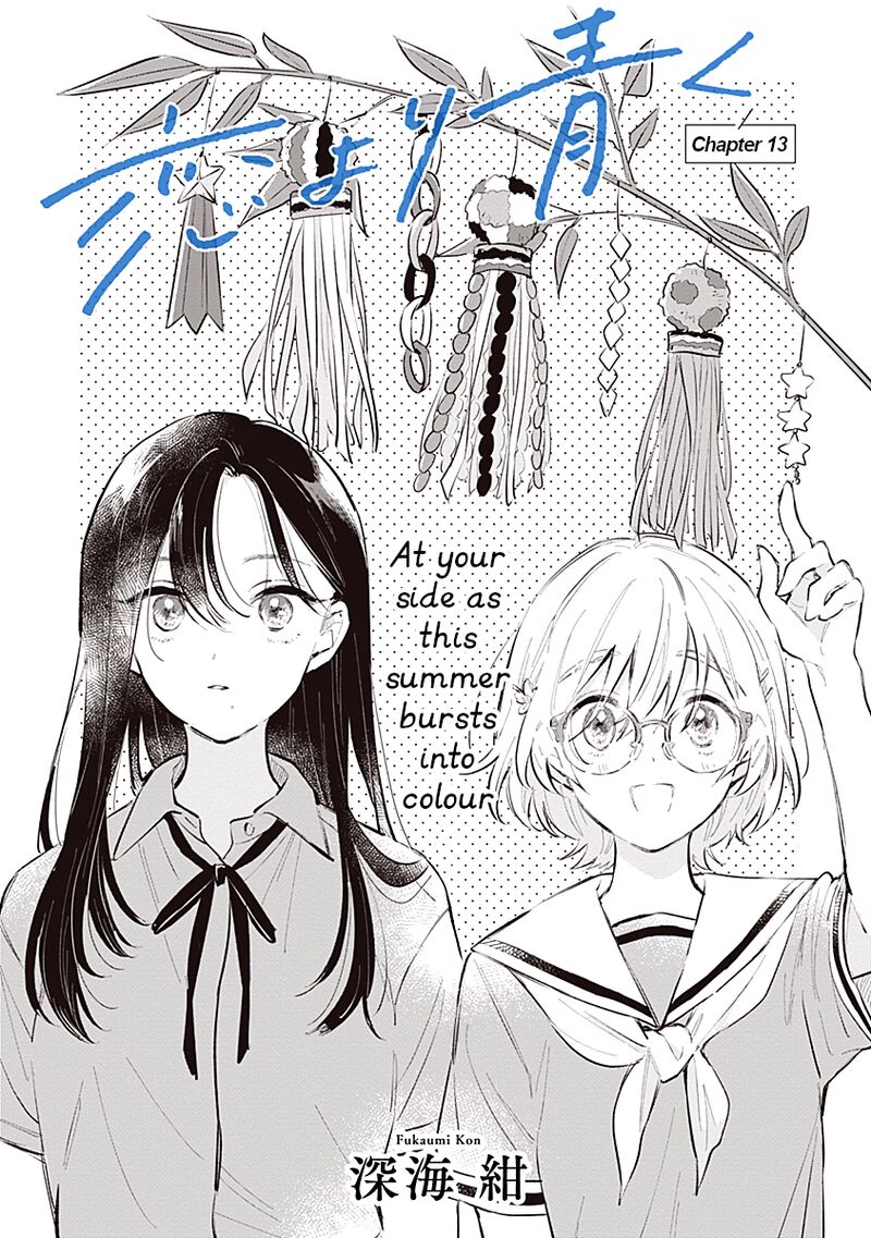 Koi Yori Aoku Chapter 13 Page 1