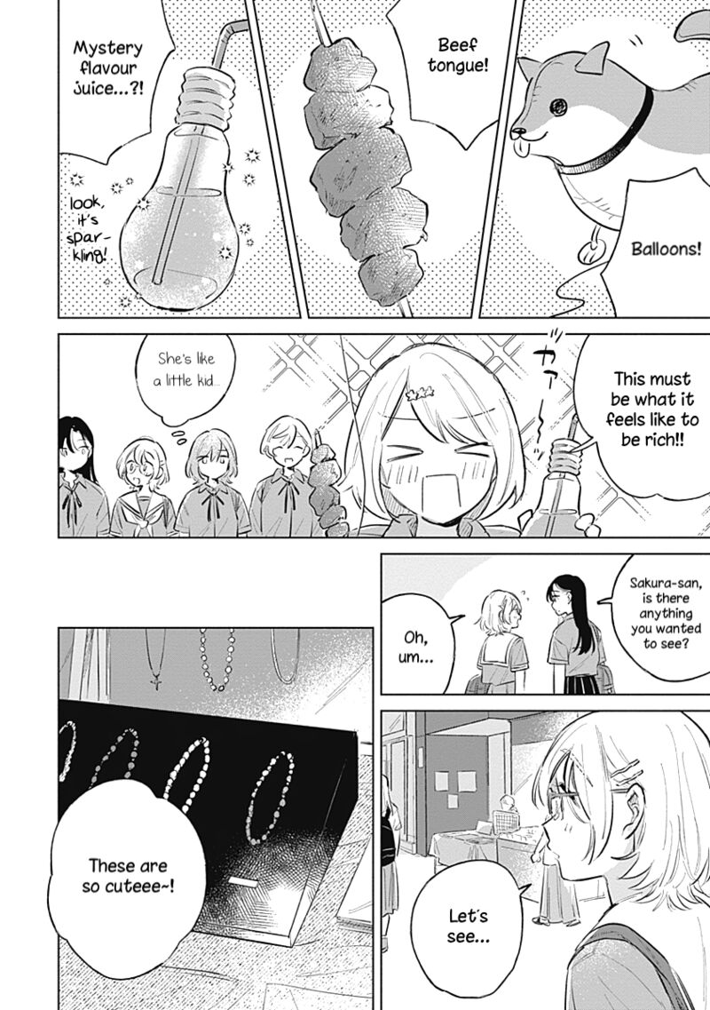 Koi Yori Aoku Chapter 13 Page 12