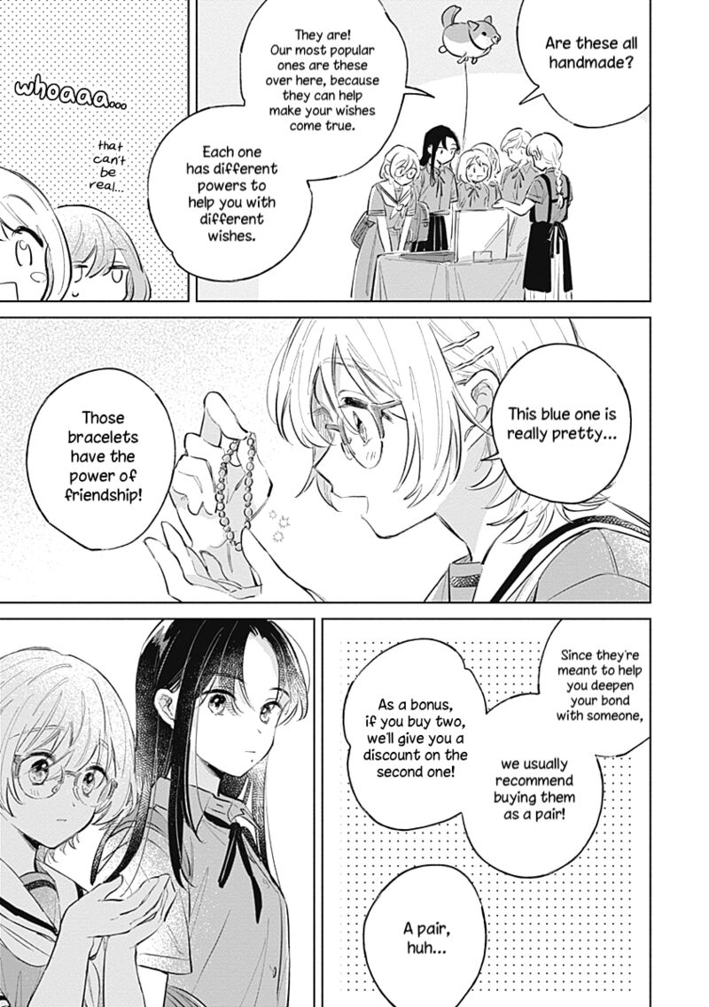 Koi Yori Aoku Chapter 13 Page 13