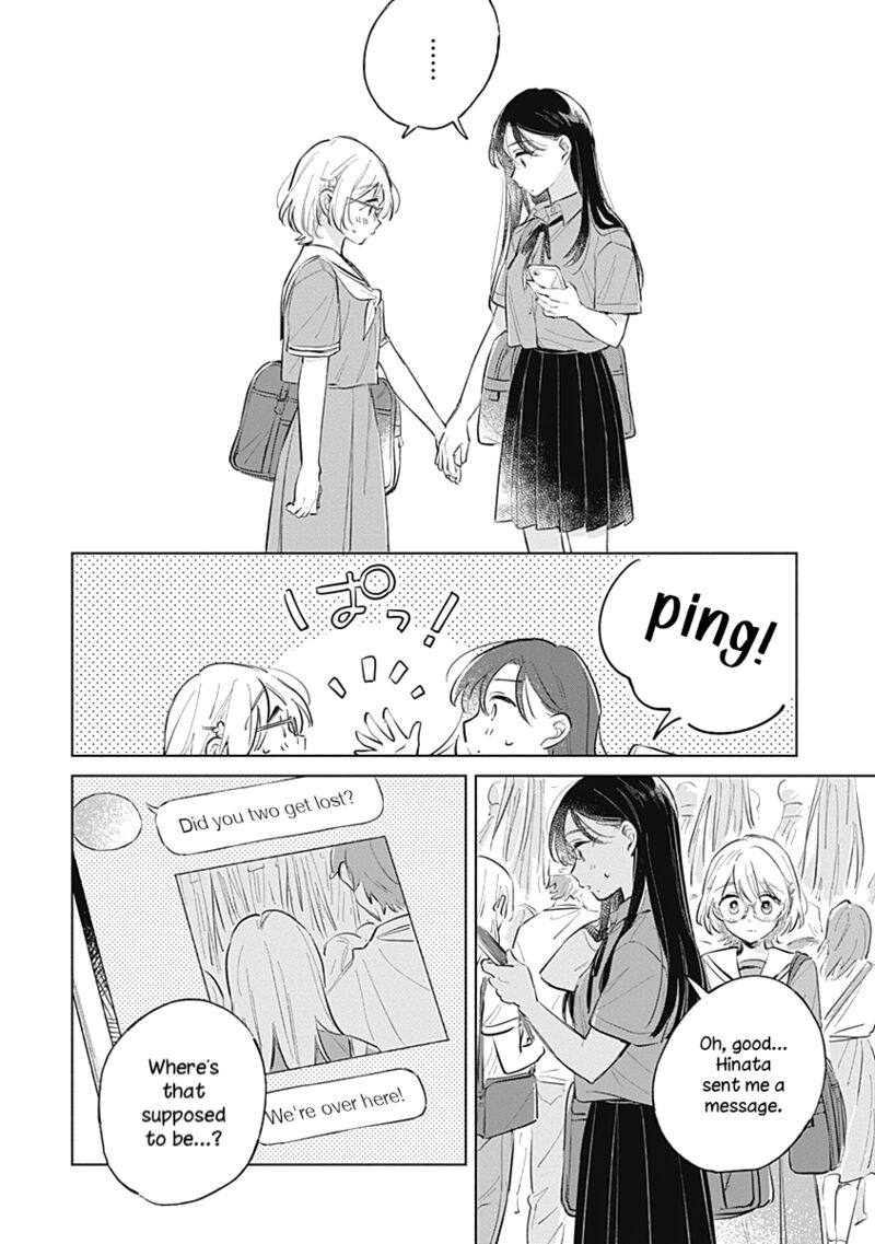 Koi Yori Aoku Chapter 13 Page 22