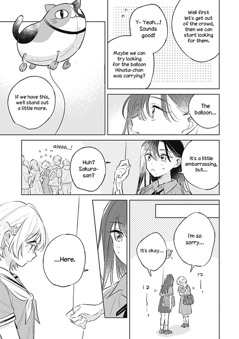 Koi Yori Aoku Chapter 13 Page 23