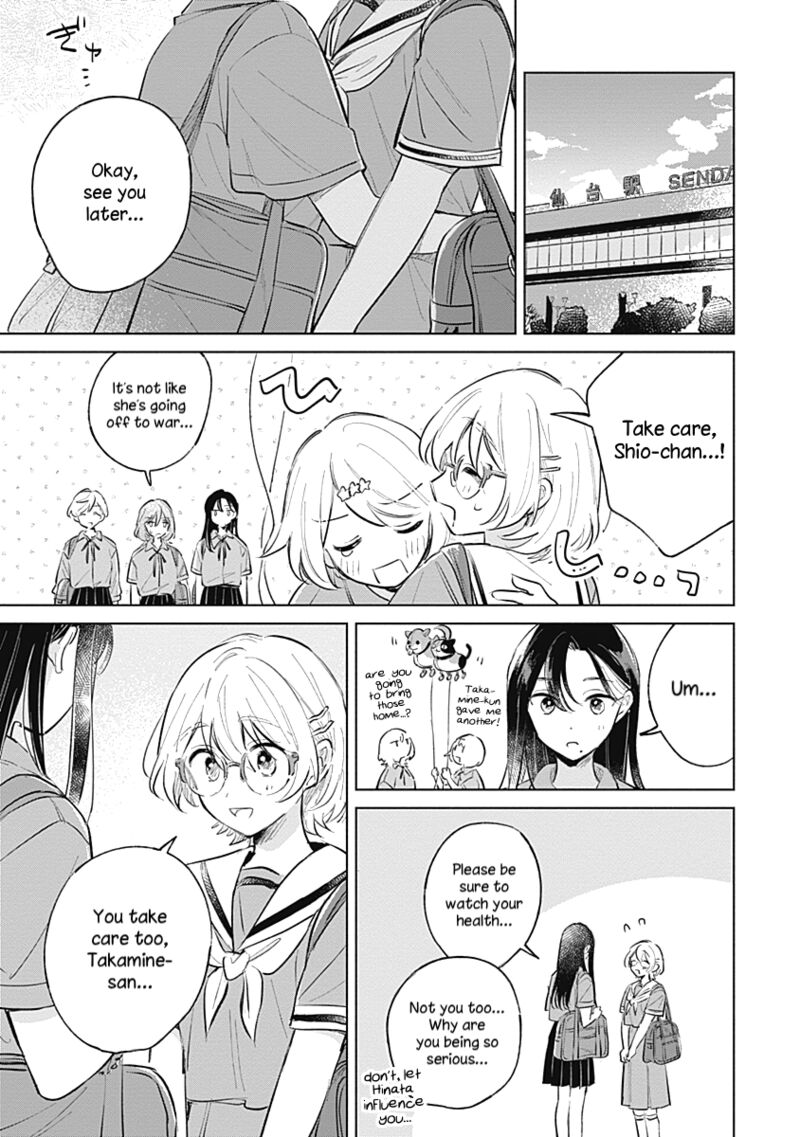 Koi Yori Aoku Chapter 13 Page 25