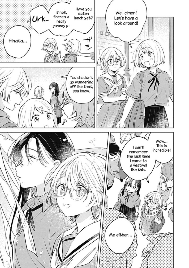 Koi Yori Aoku Chapter 13 Page 9