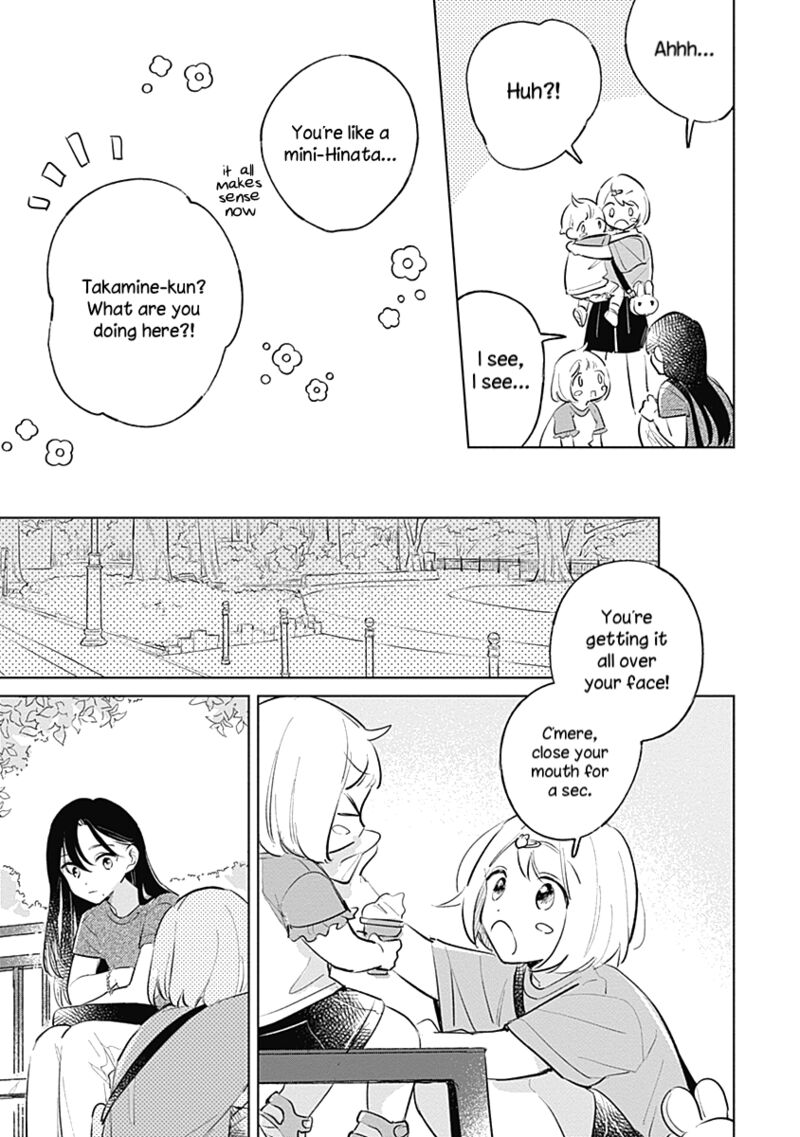 Koi Yori Aoku Chapter 14 Page 11