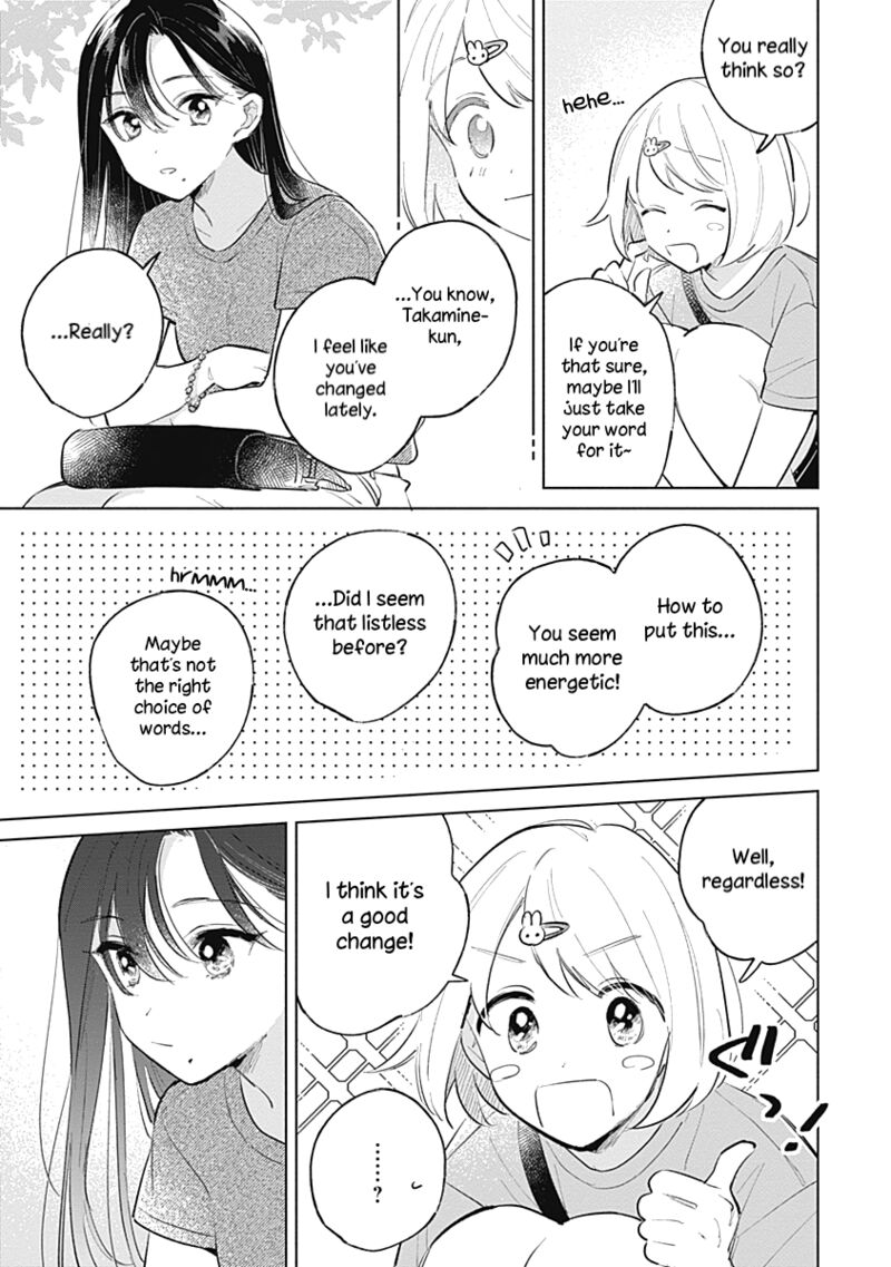 Koi Yori Aoku Chapter 14 Page 13