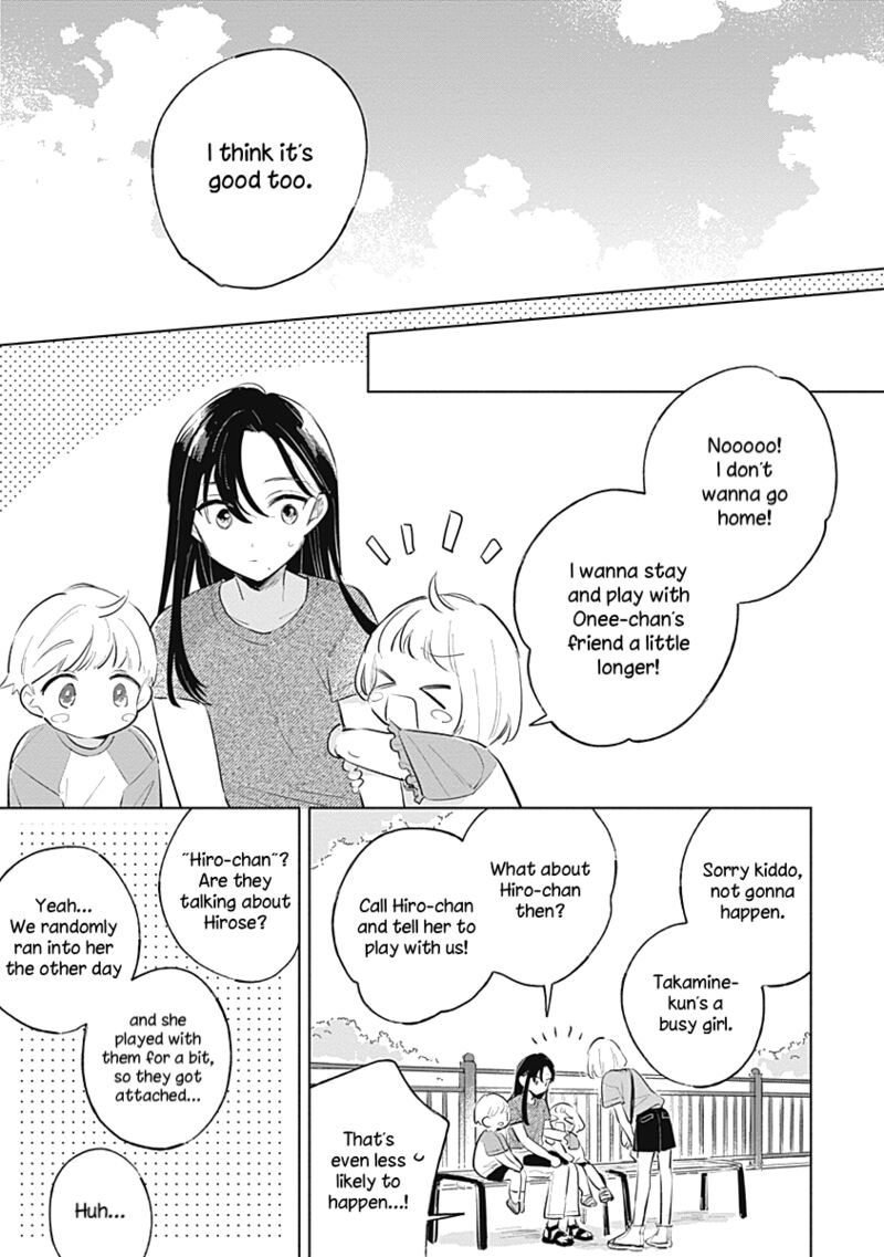Koi Yori Aoku Chapter 14 Page 15