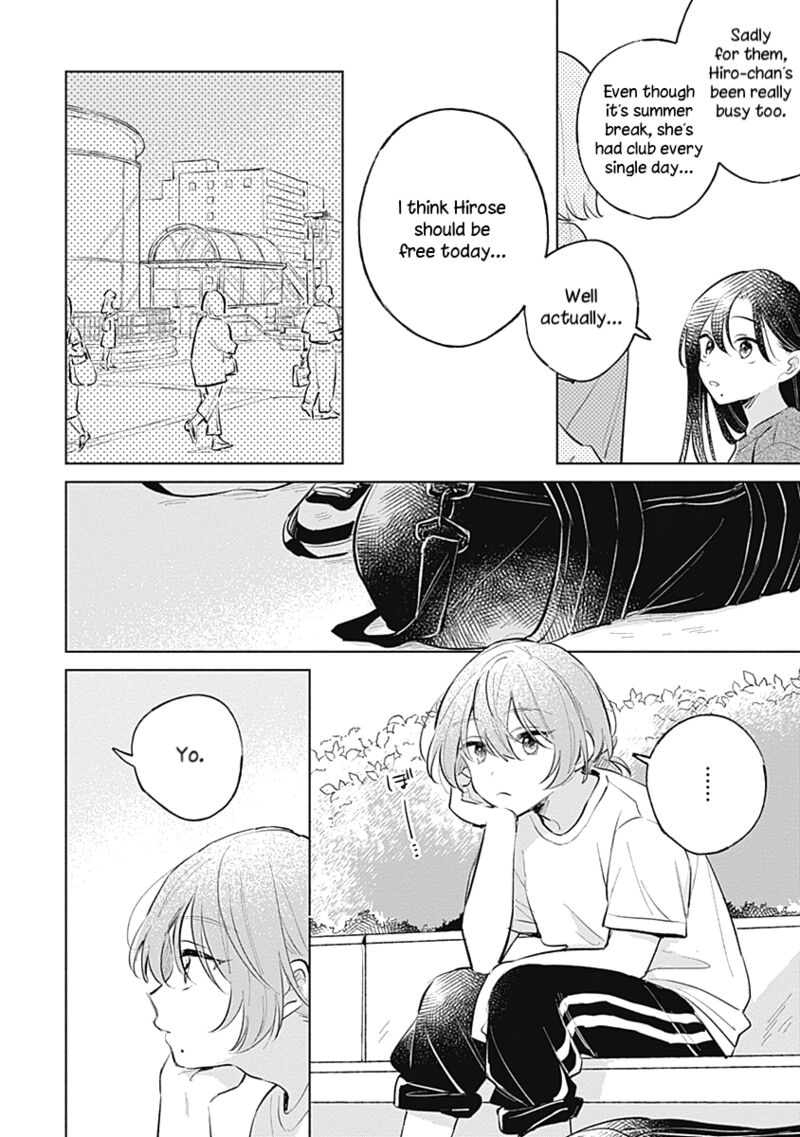 Koi Yori Aoku Chapter 14 Page 16