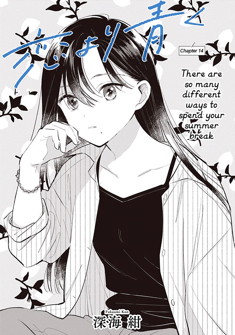 Koi Yori Aoku Chapter 14 Page 2