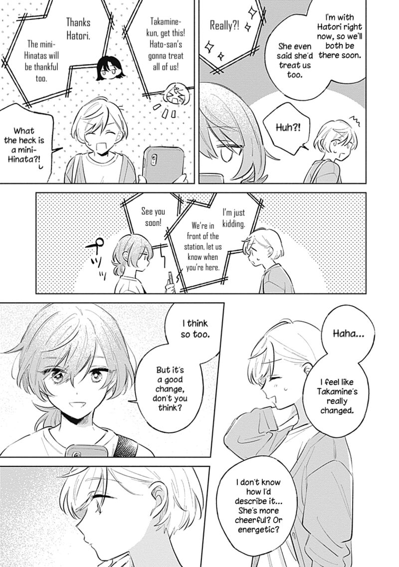 Koi Yori Aoku Chapter 14 Page 23