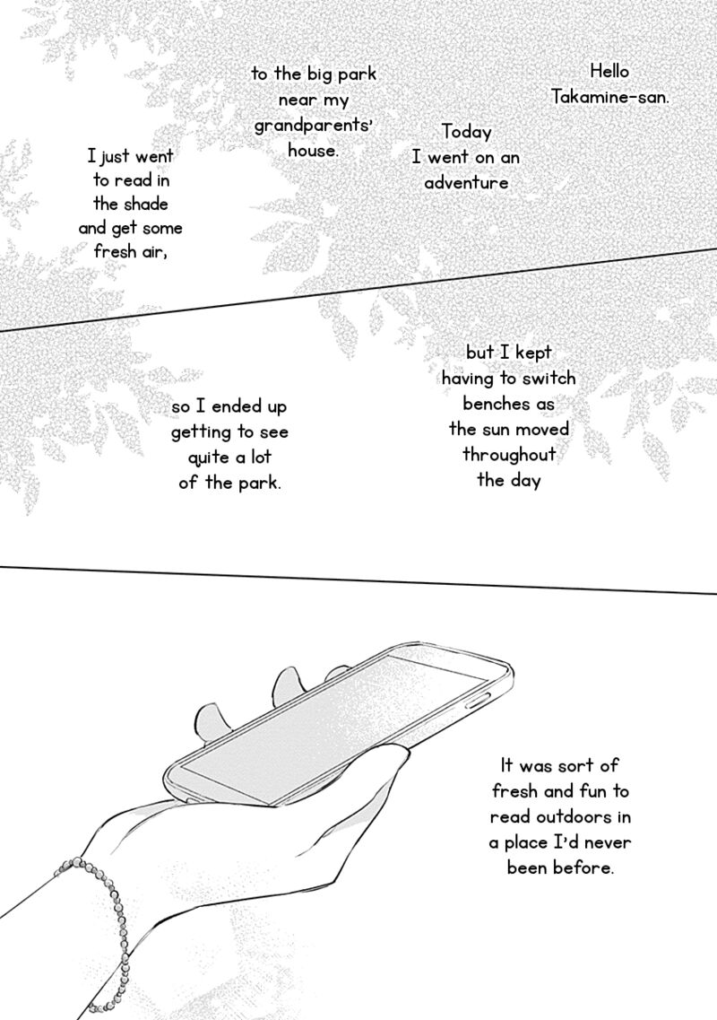 Koi Yori Aoku Chapter 14 Page 3