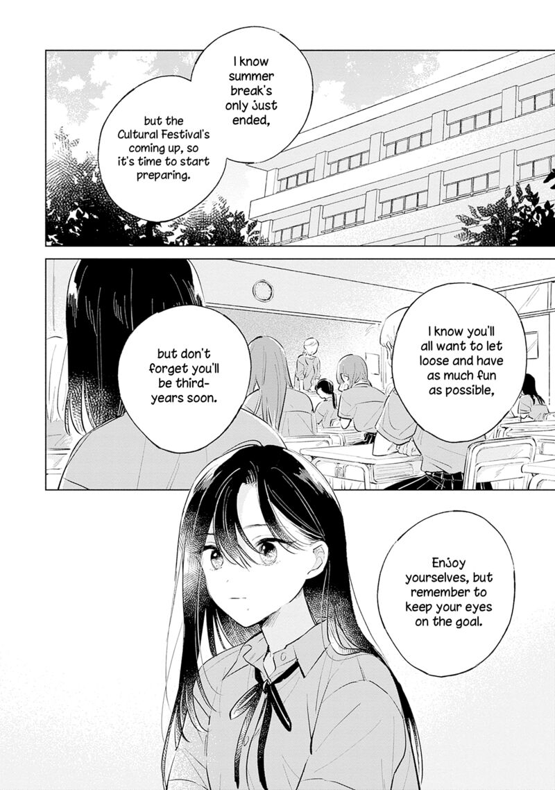 Koi Yori Aoku Chapter 15 Page 10