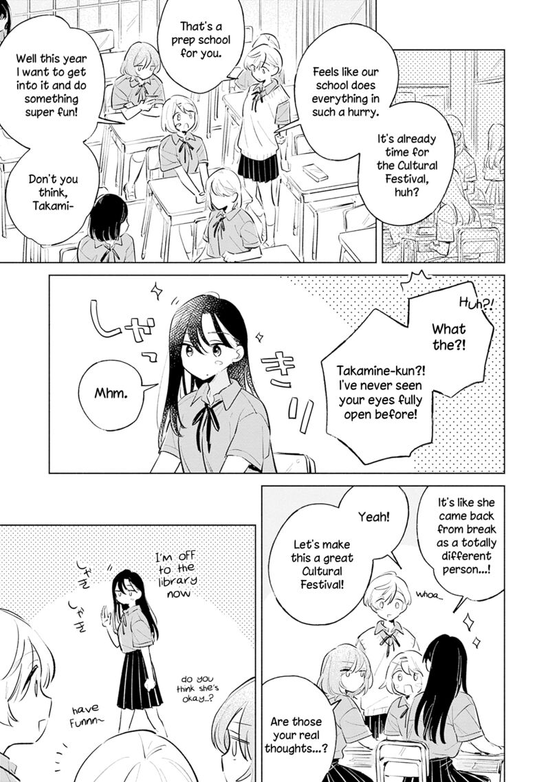Koi Yori Aoku Chapter 15 Page 11