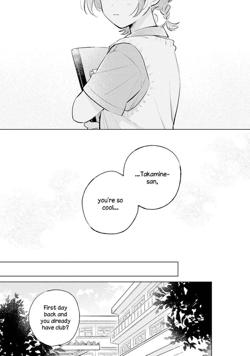 Koi Yori Aoku Chapter 15 Page 16
