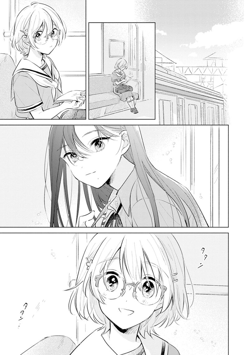 Koi Yori Aoku Chapter 15 Page 19