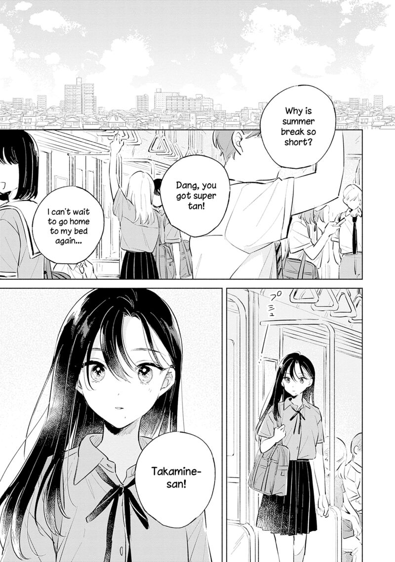 Koi Yori Aoku Chapter 15 Page 5