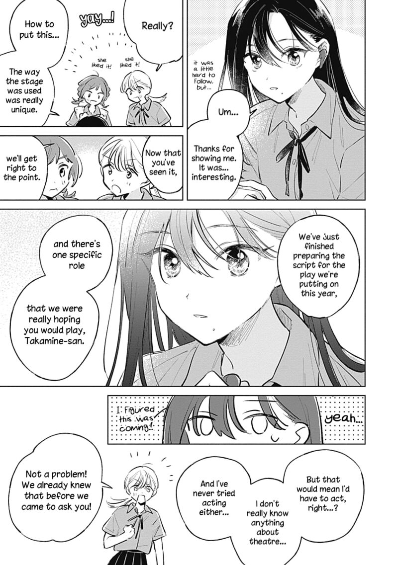 Koi Yori Aoku Chapter 16 Page 15