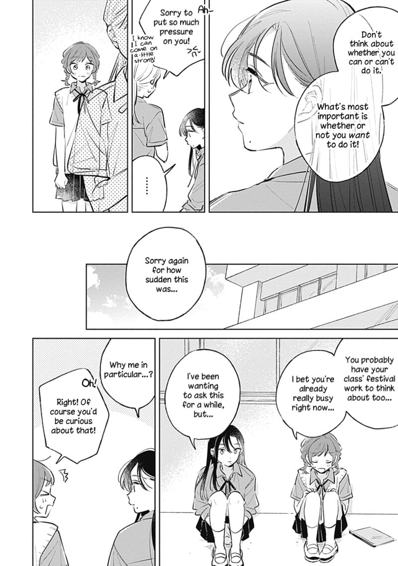 Koi Yori Aoku Chapter 16 Page 16