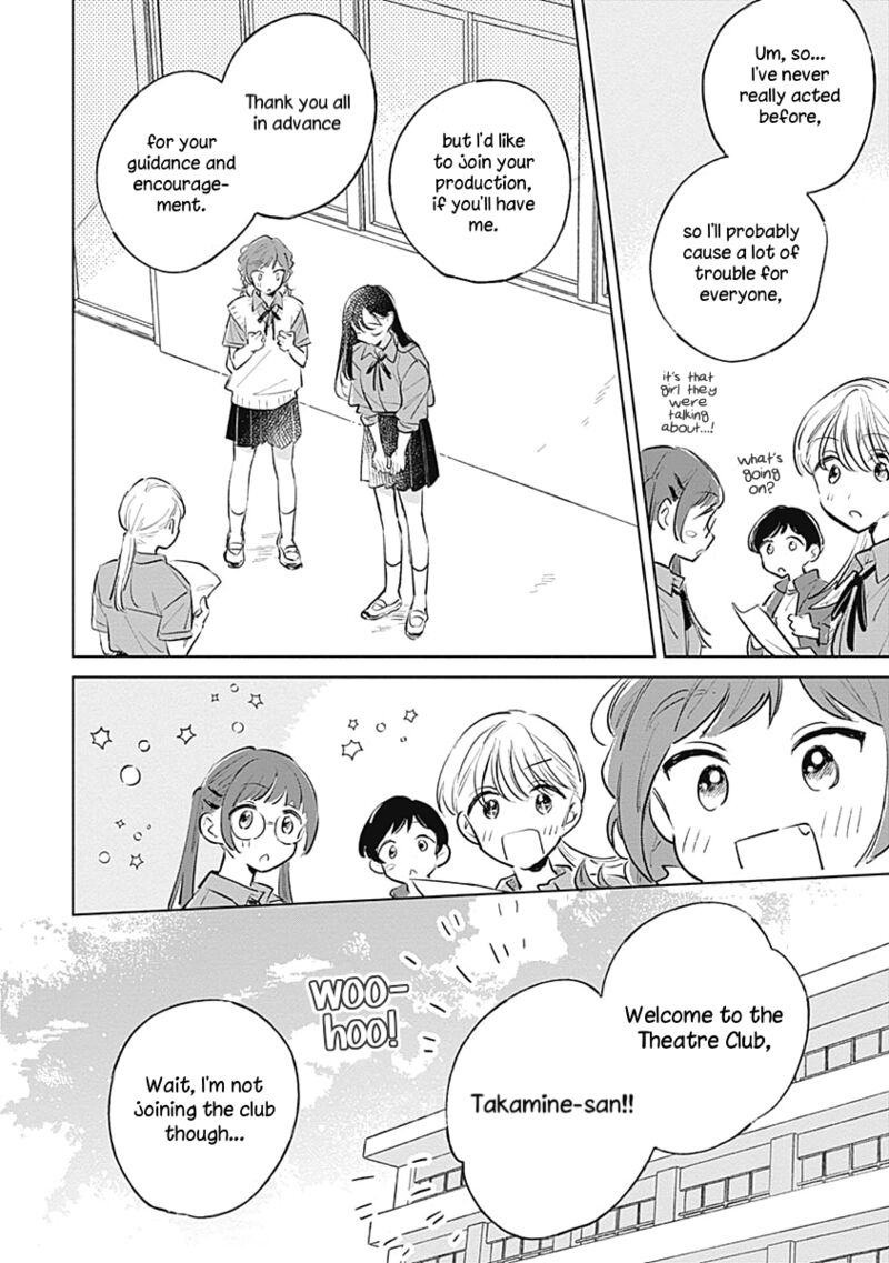 Koi Yori Aoku Chapter 16 Page 22