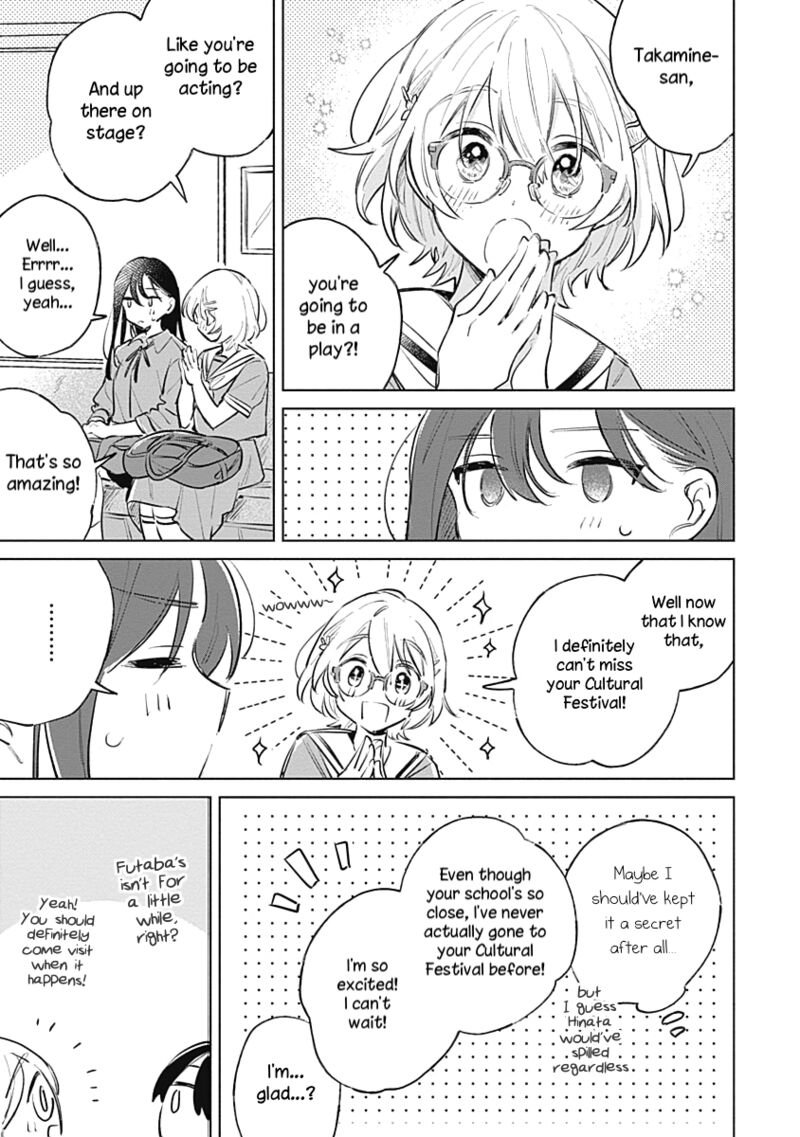Koi Yori Aoku Chapter 16 Page 23