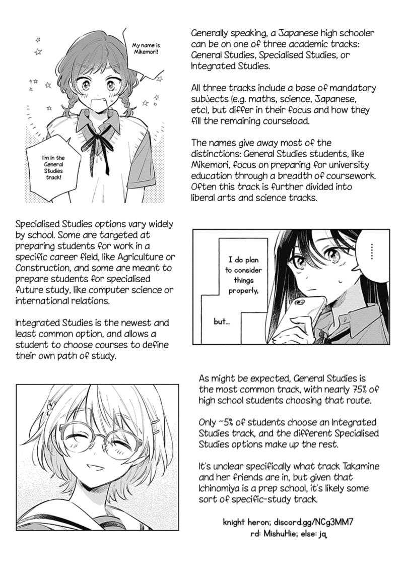 Koi Yori Aoku Chapter 16 Page 27