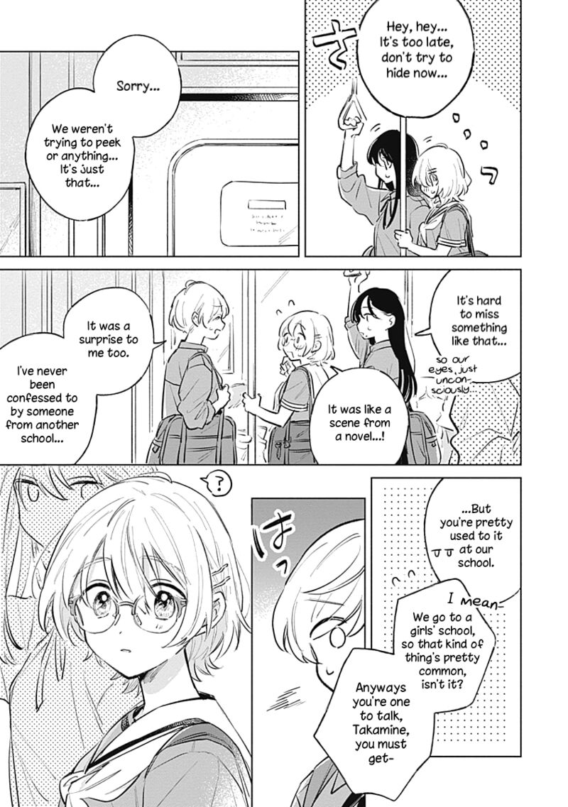 Koi Yori Aoku Chapter 16 Page 3