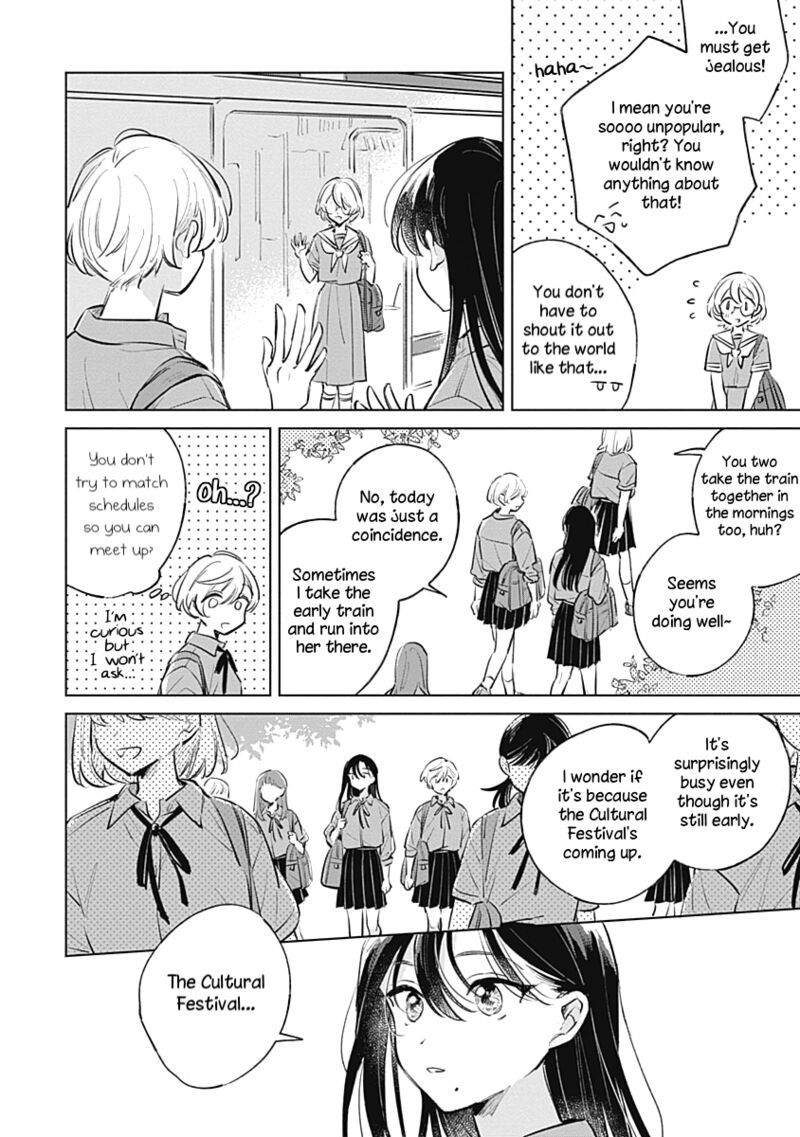Koi Yori Aoku Chapter 16 Page 4