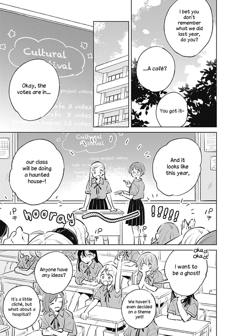 Koi Yori Aoku Chapter 16 Page 5