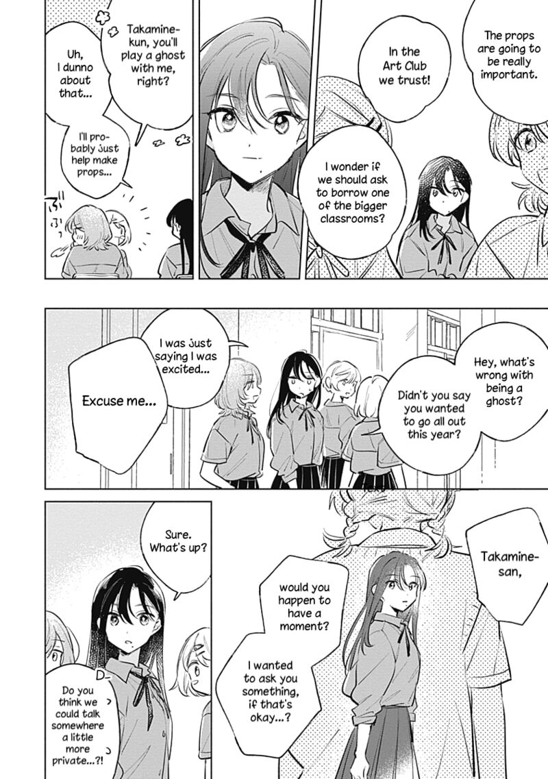 Koi Yori Aoku Chapter 16 Page 6