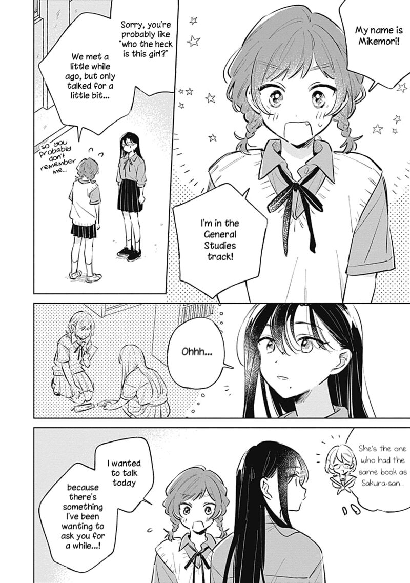 Koi Yori Aoku Chapter 16 Page 8