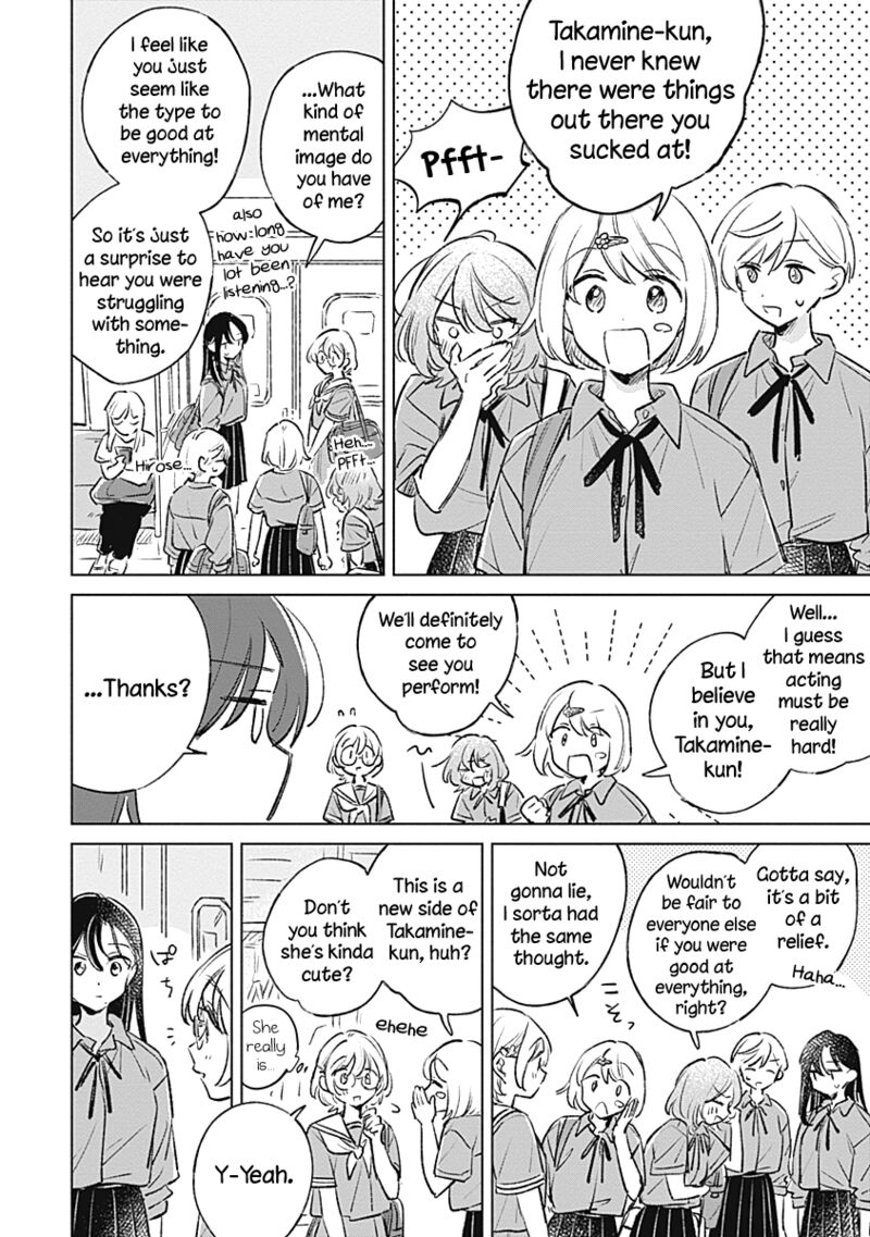 Koi Yori Aoku Chapter 17 Page 10