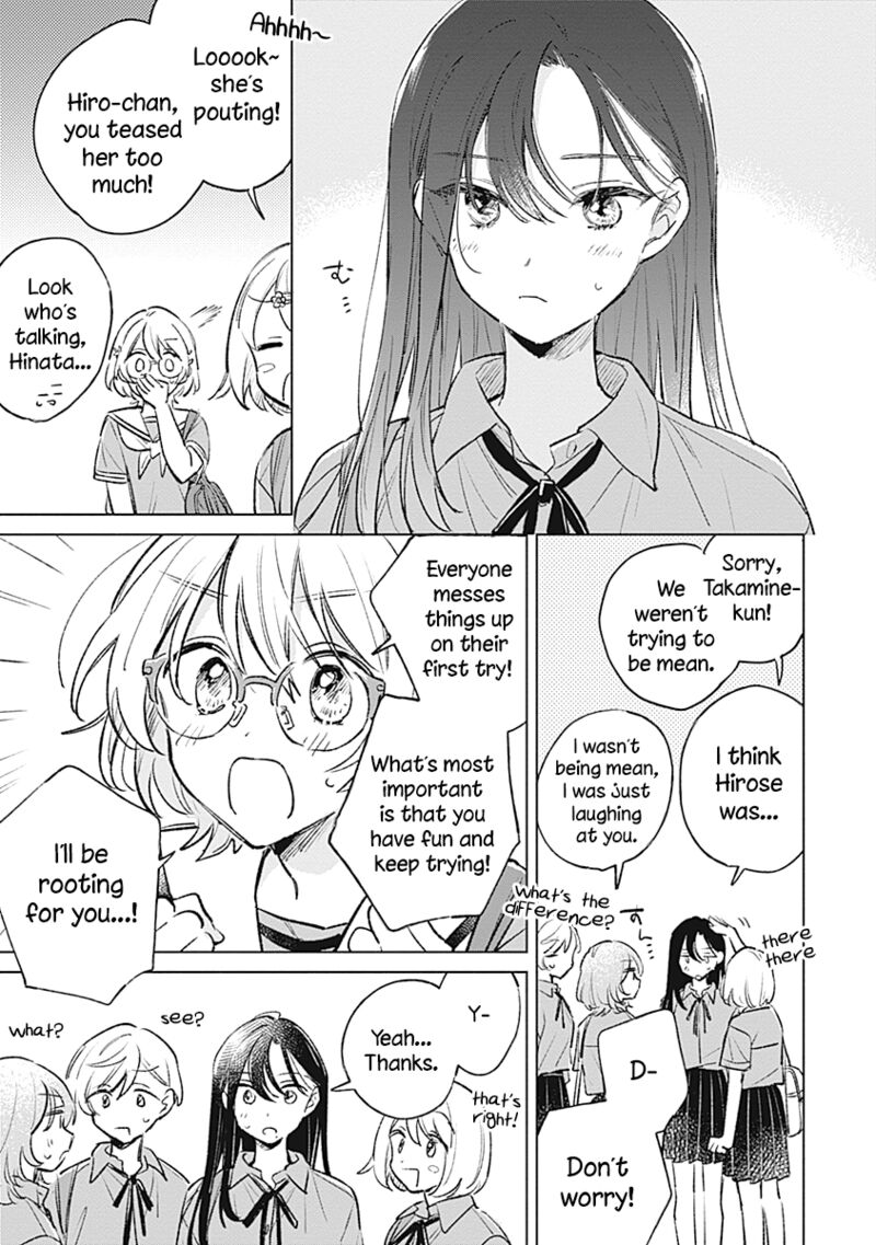 Koi Yori Aoku Chapter 17 Page 11