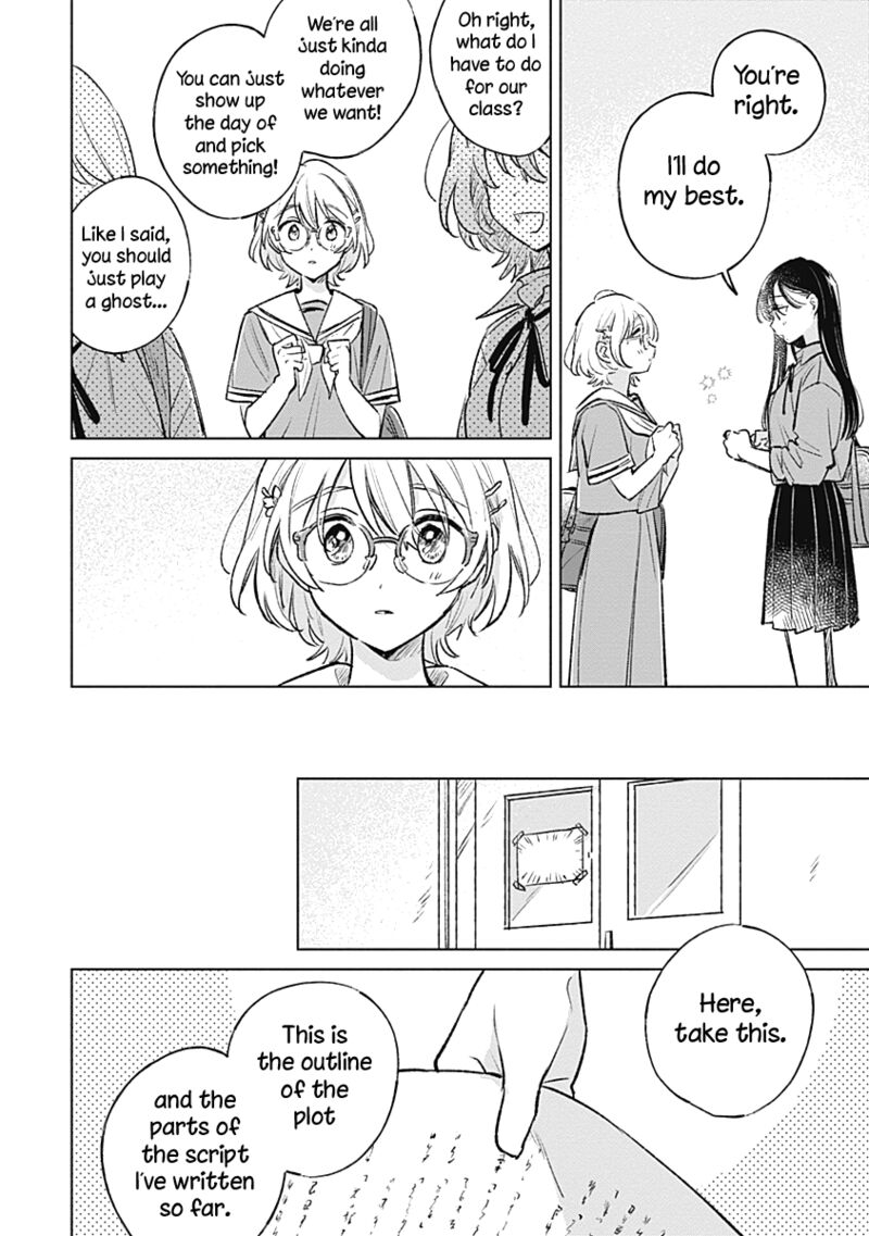 Koi Yori Aoku Chapter 17 Page 12