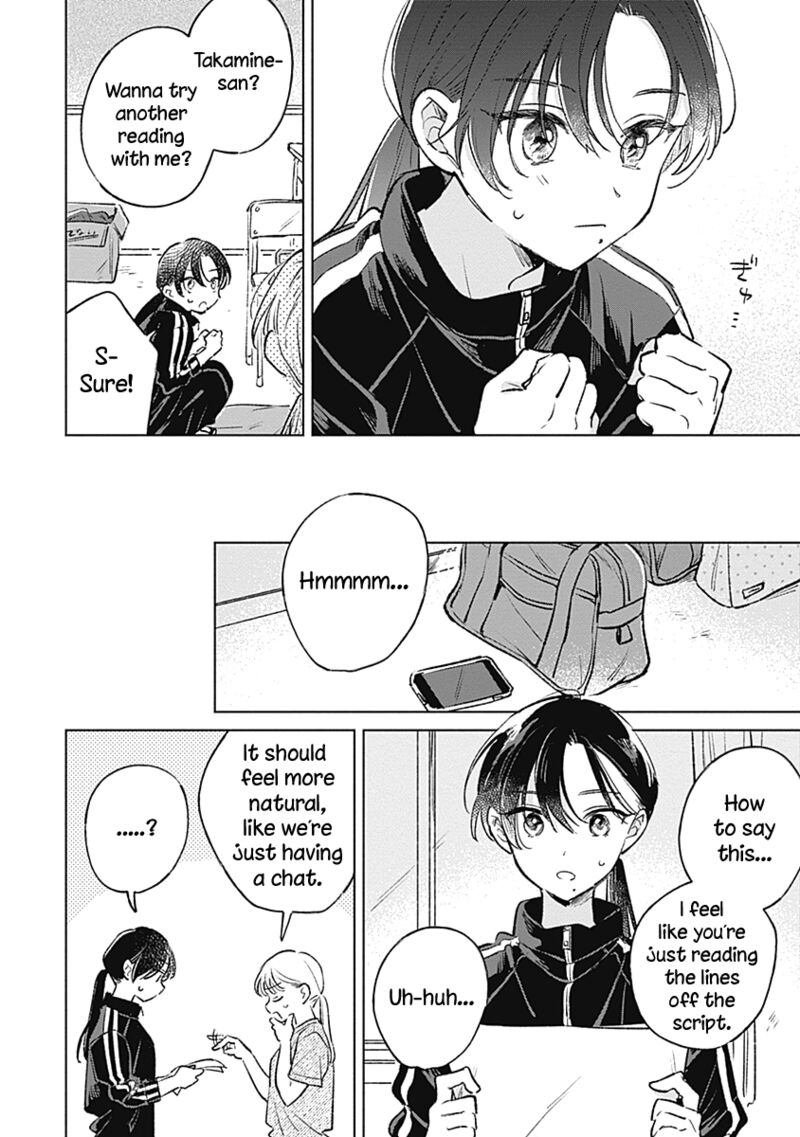 Koi Yori Aoku Chapter 17 Page 16